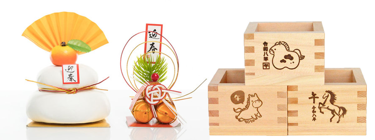 干支枡_商品紹介文１