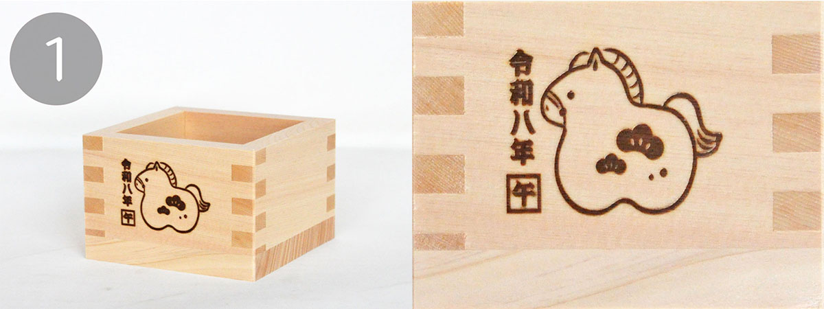 干支枡_商品紹介文2-1