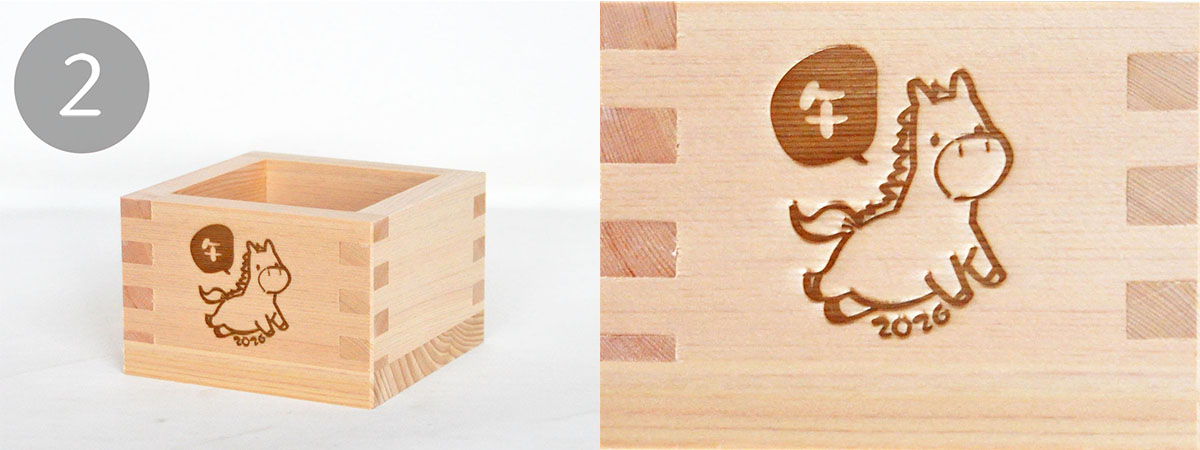 干支枡_商品紹介文2-2