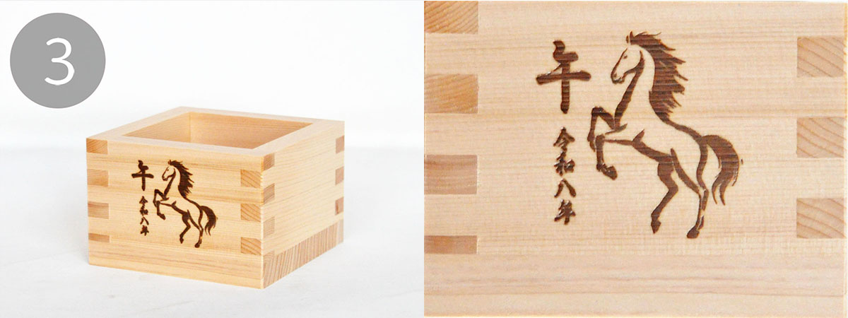 干支枡_商品紹介文2-3