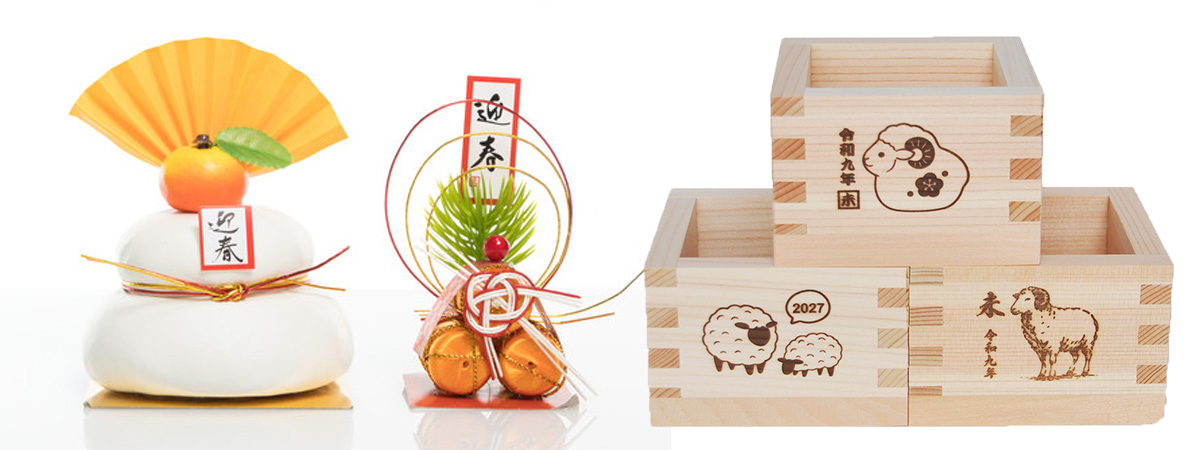 干支枡_商品紹介文1