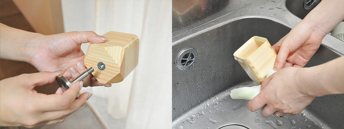 ゴブレット_商品文章内2