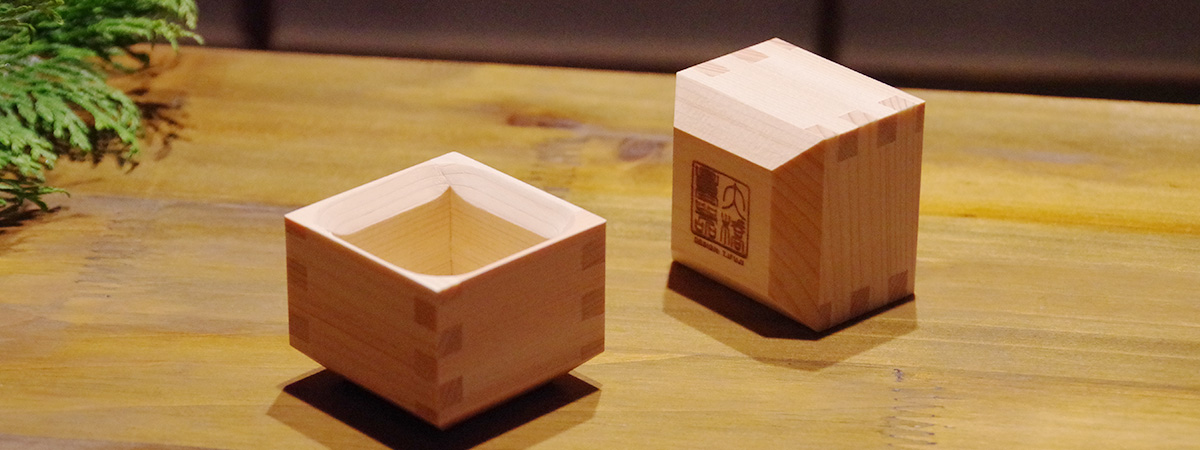 ますちょこ_商品文章内2