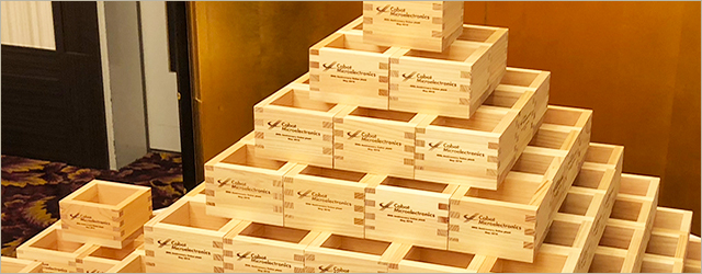 結婚式用】オリジナルデザイン枡 【公式】枡工房枡屋オンライン  